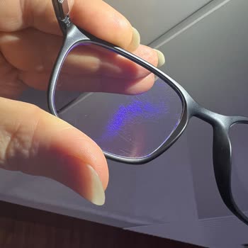 Atasun Optik: Kusurlu Gözlük Camı Ve Çerçeve Sorunu