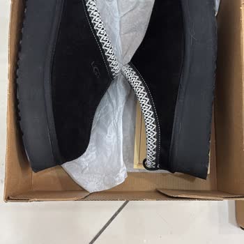 Shopier'den Aldığım Ürün Sahte Çıktı Ve İade Sorunu Yaşıyorum