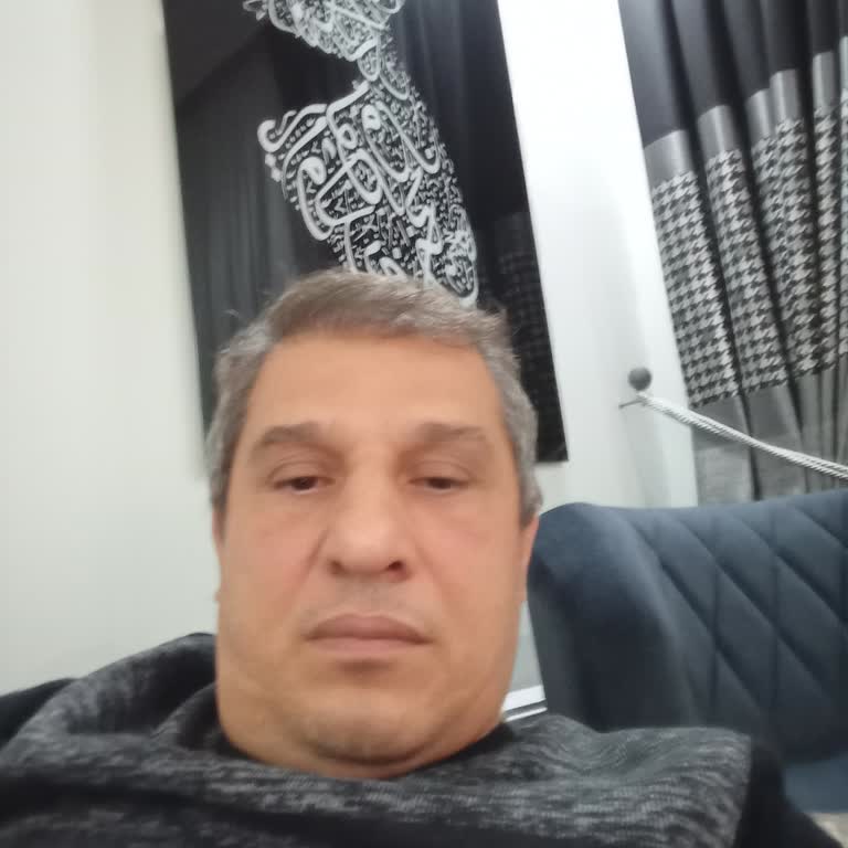 Güney Afrika'dan Gelen Şüpheli Mesaj Ve Gizlilik İhlali Endişesi