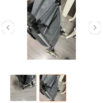 Grand Star Ticaret Aldığım Pazar Arabasının Kalite Sorunu!