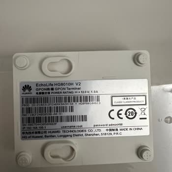 Superonline Ont Cihazı Karışıklığı Ve Çözüm Beklentisi