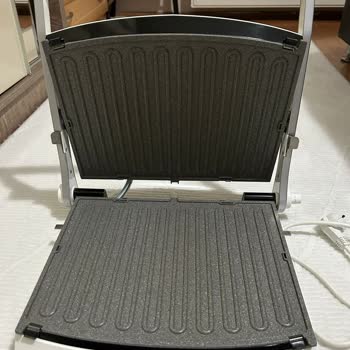 Kırılan Tost Makinesi Ve MNG Kargo Mağduriyeti