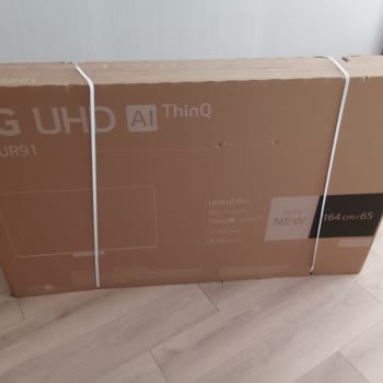 LG TV Kurulumunda Karşılaşılan Sorun