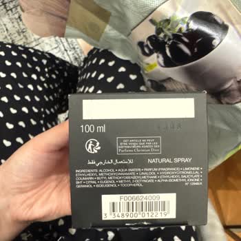 Dior Fahrenheit Parfüm Kalıcılığı Hayal Kırıklığı