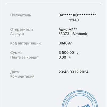 1win Депозит Не Пришел