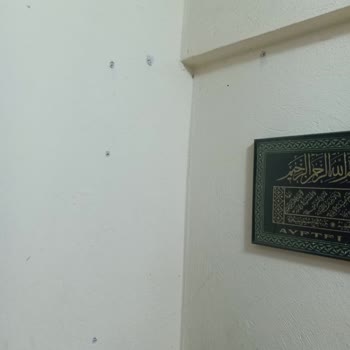 Evime İzinsiz Müdahale: Duvarlarım Kırıldı Ve Kablolar Çekildi