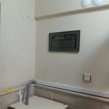 Evime İzinsiz Müdahale: Duvarlarım Kırıldı Ve Kablolar Çekildi