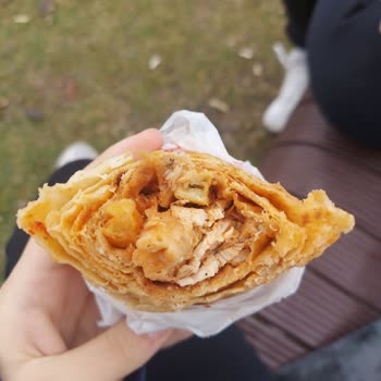 Elazığ Şubesinden Gelen Hayal Kırıklığı