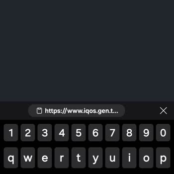 Iqos Terea Şikayeti