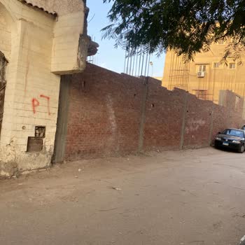 Güvenlik İhlali Ve Kötü Hizmet Deneyimi