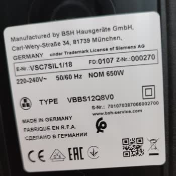 Siemens Ev Aletleri Süpürge Çekim Gücü Sorunu