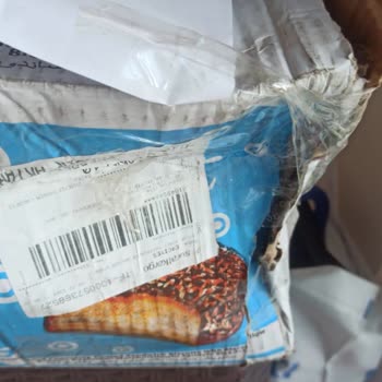 Sürat Kargo İle Yaşanan Paket Sorunları