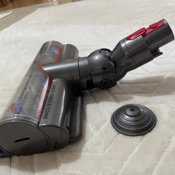 Dyson Süpürge Sorunları Ve Müşteri Hizmetleri Cevapsızlığı