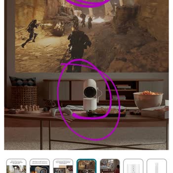 Yanıltıcı Ürün İlanı Ve Eksik Batarya Sorunu