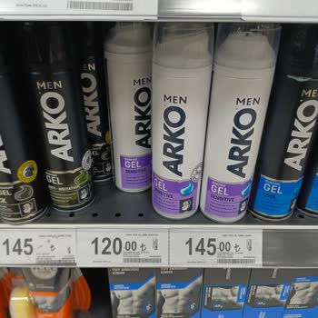 Onur Market'te Etiket Ve Kasa Fiyat Farkı Sorunu