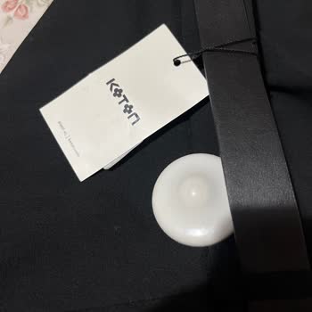 Koton'dan Gelen Üründe Alarm Şoku!