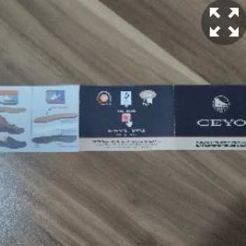 Ayakkabının Tabanı Eriyip Dağıldı: Çözüm Bekliyoruz