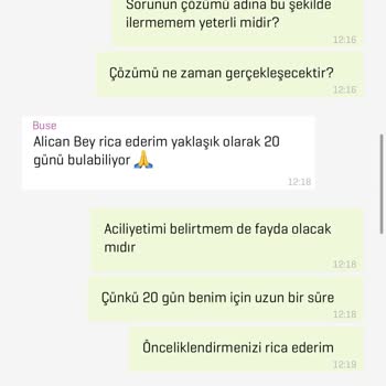 Denizbank ATM'sinde Para Çekme Sorunu Ve Yetersiz Müşteri Hizmeti