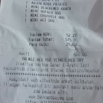 Popeyes'te Kalitesiz İçecek Deneyimi
