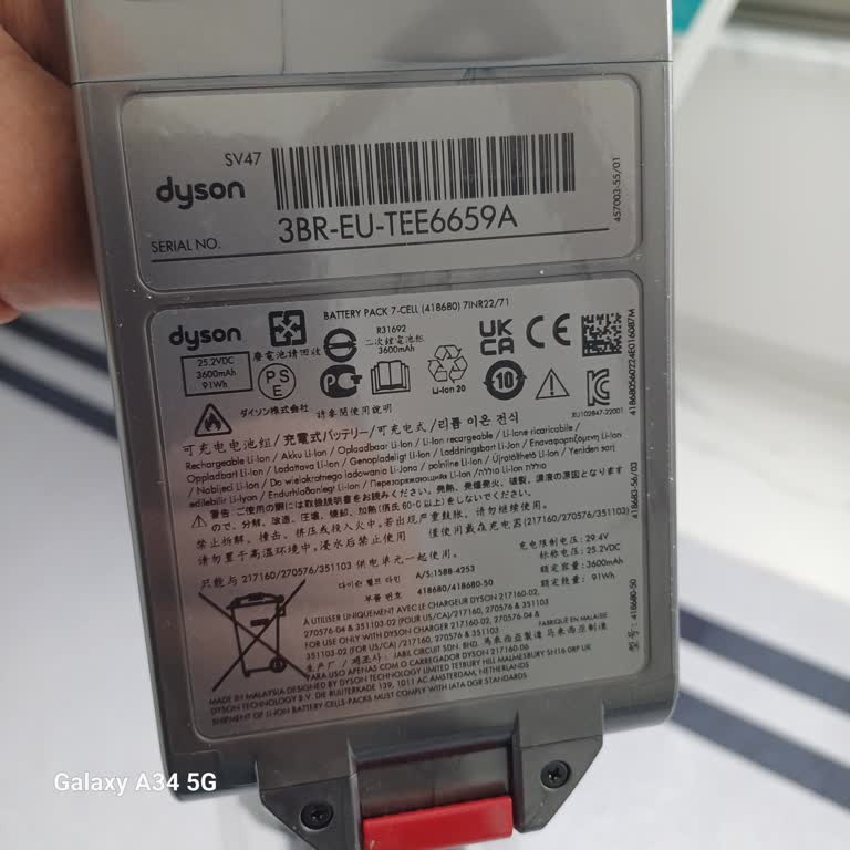 Dyson V15s Süpürgede Batarya Sorunu