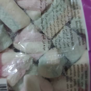 Haribo Ürününün Beklenmedik Kötü Durumu