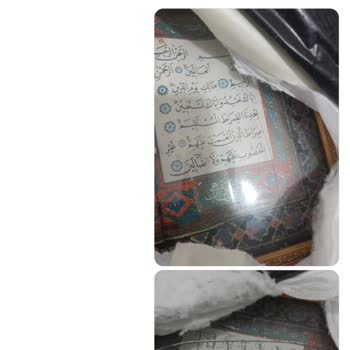 Gardrops'ta Kırık Ürün Ve Yetersiz Destek