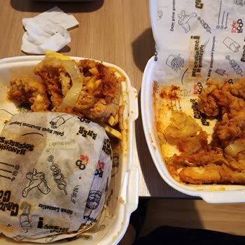 Eve Gelen Yemek Tam Bir Hayal Kırıklığı