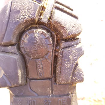 Starline Çizme Şikayeti