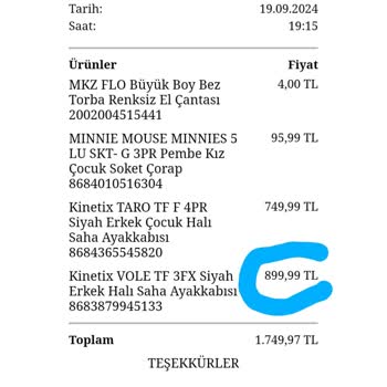 FLO Mağazasından Aldığım Ayakkabının Kalitesizliği Ve Değişim Sorunu