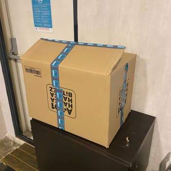 Kırık Çaydanlık Ve İletişimsiz Kargo Sorunu