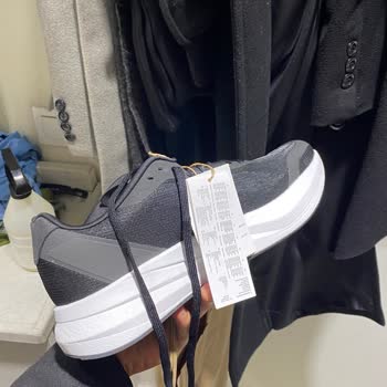 Adidas Ayakkabı İadesinde Karşılaşılan İlgisizlik