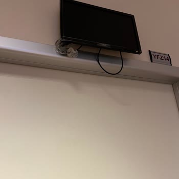 Hastanede Bekletilme Ve Eşitsiz Muamele