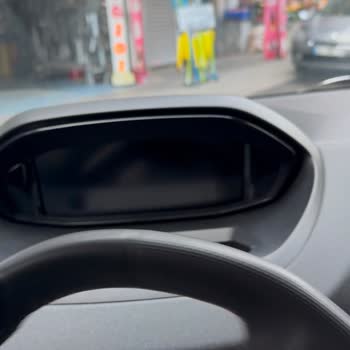 Yeni Araçta Sürekli Ekran Sorunu