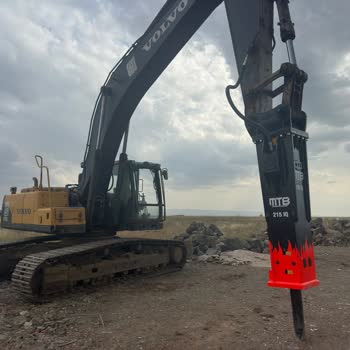 İnan Makine Sanayi Ve Ticaret A. Ş. Şikayeti