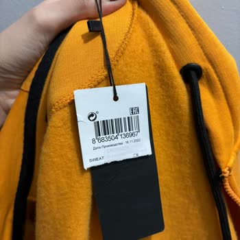 Yanlış Renk Gönderimi Ve İletişim Sorunları