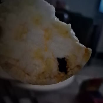 Eti Gong'da Güven Sarsan Deneyim