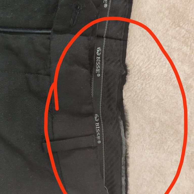 İlk Yıkamada Yıpranan Pantolon: Bisse Hayal Kırıklığı