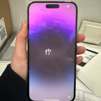 Garanti Kapsamında Olmayan Piksel Kaçağı Sorunu Ve Haksız Ücret Talebi