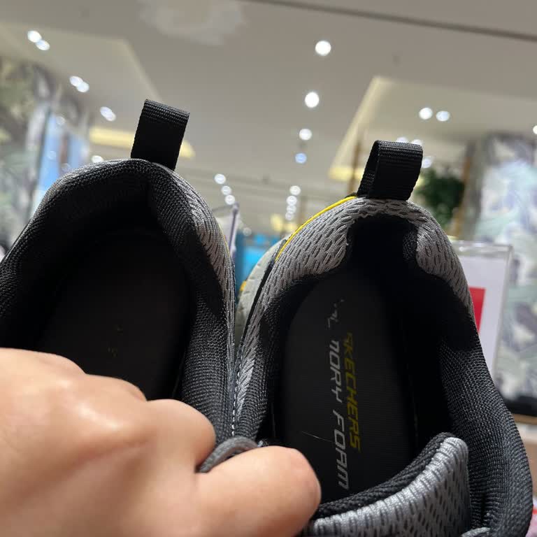 Skechers Ayakkabıda Bariz Defoya Red Cevabı