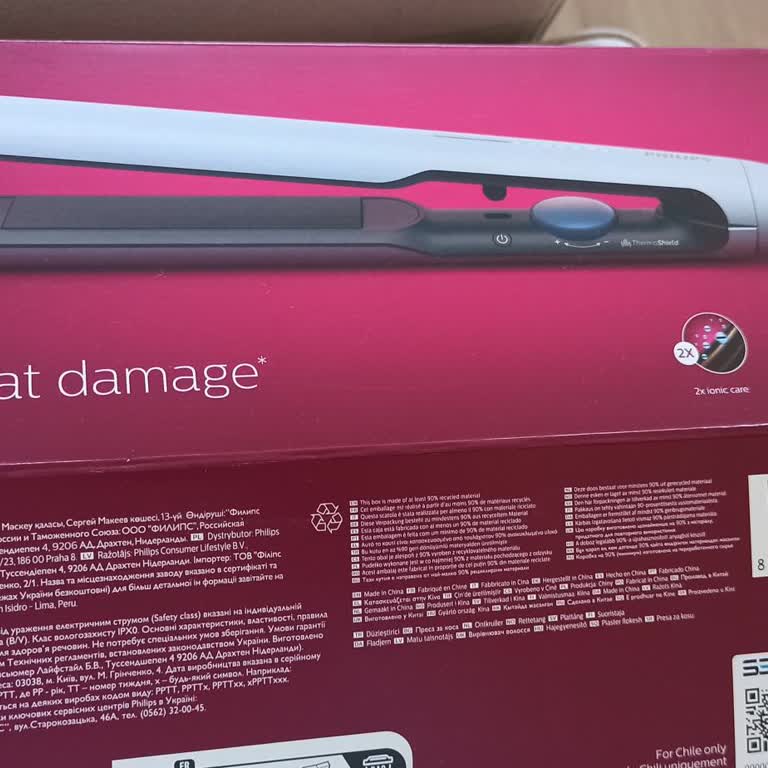 Philips Düzleştirici İle Hayal Kırıklığı: Kalite Sorunu