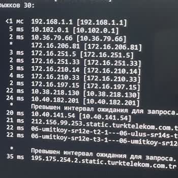 Turkcell İnternet Hizmetinde Süregelen Sorun Ve Yetersiz Destek