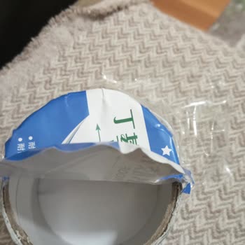 Temu Boş Ambalaj Ve Ulaşılamayan Firma Sorunu