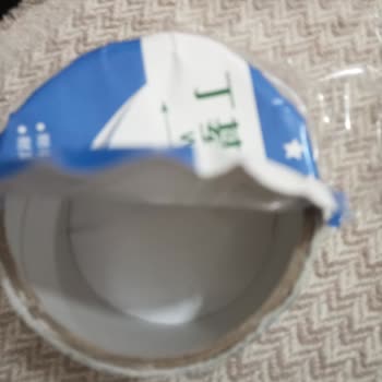 Temu Boş Ambalaj Ve Ulaşılamayan Firma Sorunu