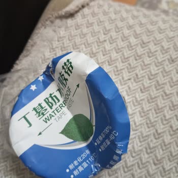 Temu Boş Ambalaj Ve Ulaşılamayan Firma Sorunu