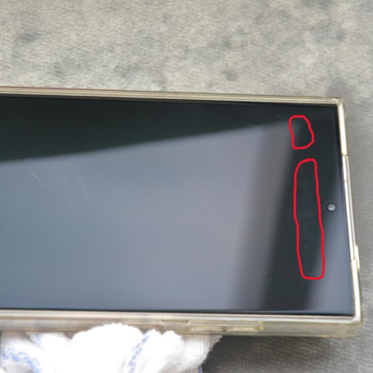 BDH Bilişim Destek Hizmetleri Yanlış Anlaşılan Şikayet: Samsung S24 Ultra Ekran Sorunu