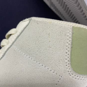 Defolu Ürün Şoku: Kullanılmış Ayakkabı Sorunu