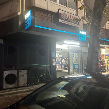 A101 Market Personelinin Hayvanseverlere Karşı Tutumu