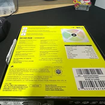 Yanlış Seri Numarası Yüzünden İade Karmaşası