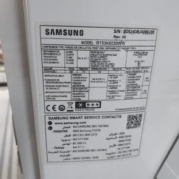 Samsung Buzdolabı Aksesuar Sorunu: Garanti Kapsamı Dışında Kalan Parça