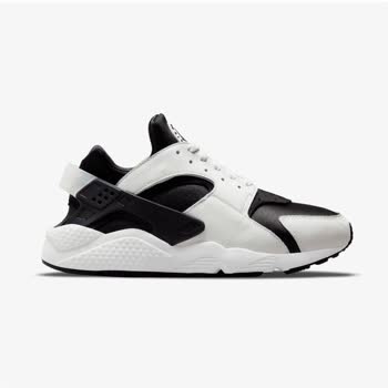 SuperStep'ten Aldığım Nike Ayakkabı 6 Ayda Hasar Gördü